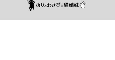 Hello world!