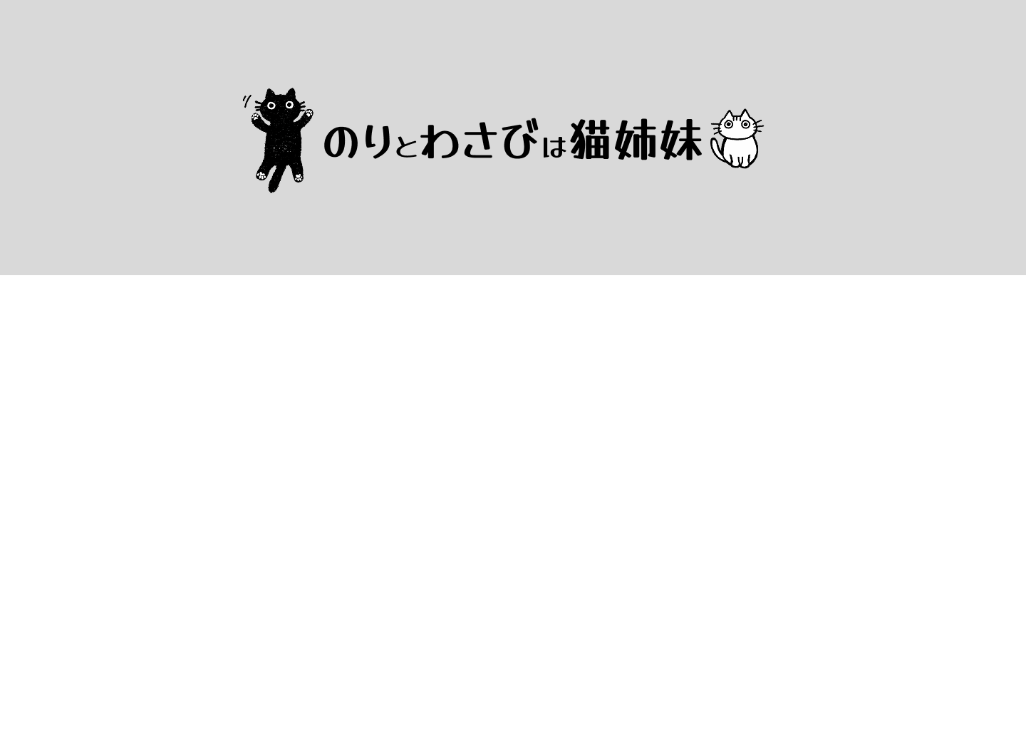 Hello world!